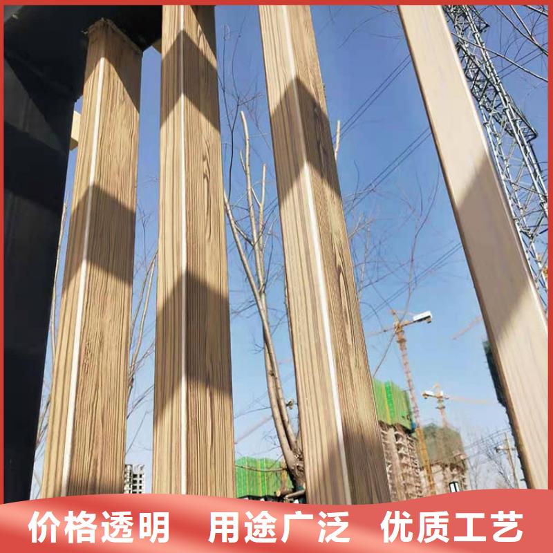 园林景区凉亭木纹漆加盟多少钱源头工厂