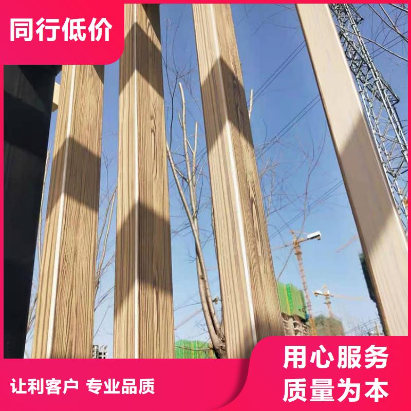 廊架长廊木纹漆厂家批发源头工厂