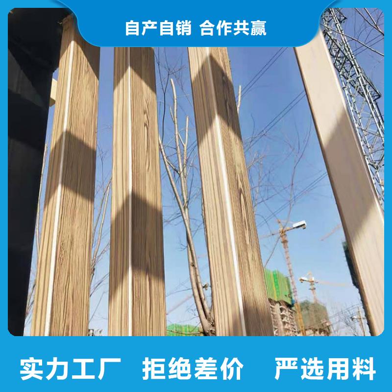 仿古园林建筑木纹漆加盟费用支持定制