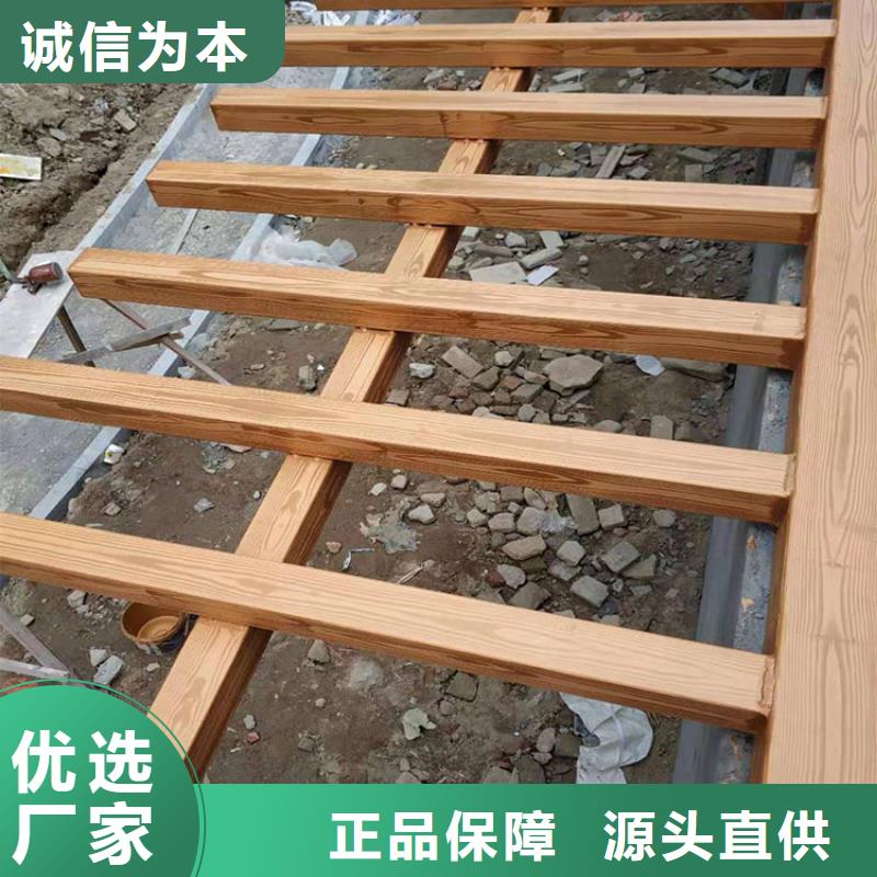 廊架长廊木纹漆厂家电话