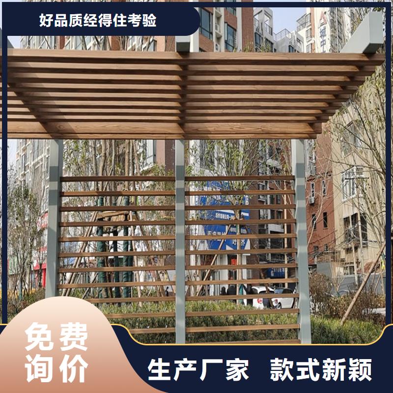 园林建筑木纹漆，内外墙木纹漆，艺术涂料包工包料