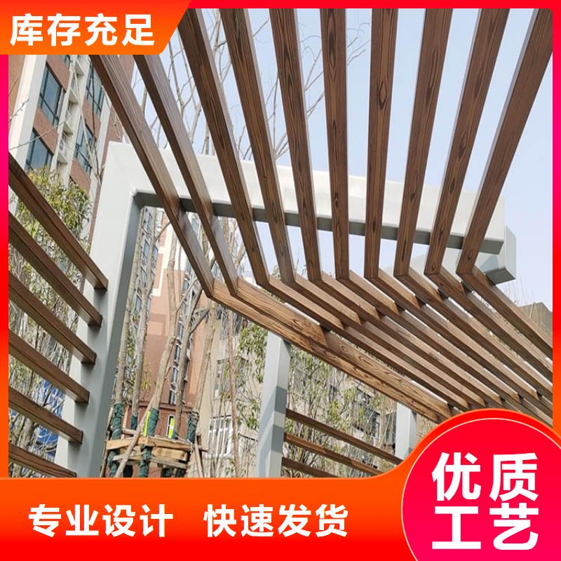 廊架长廊木纹漆多少钱一公斤