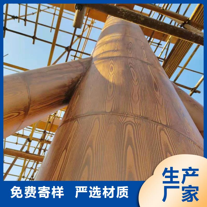 仿古园林建筑木纹漆厂家施工