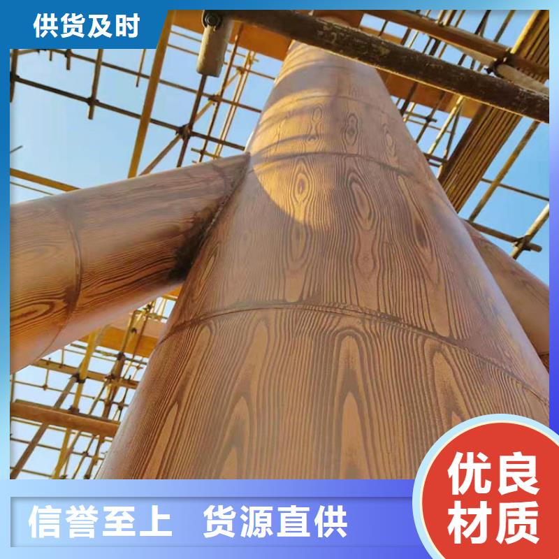 廊架长廊木纹漆，钢结构金属面木纹漆，仿木纹漆批发多少钱