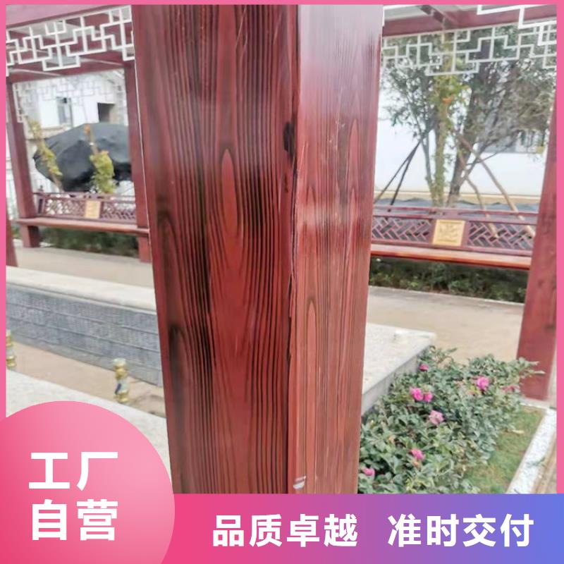 生态复古木纹漆施工价格