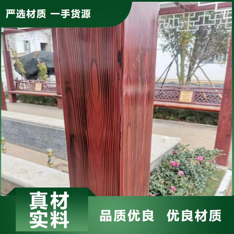 木纹漆，仿木纹效果涂料，艺术涂料批发厂家