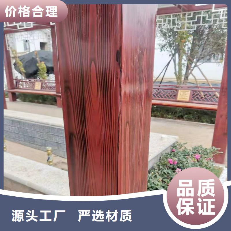 内外墙木纹漆厂家定制