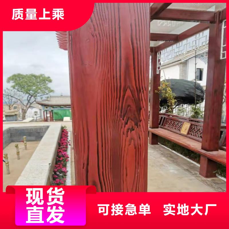 生态复古木纹漆施工多少钱