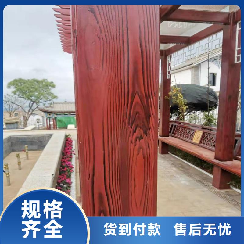 木纹漆，仿木纹效果涂料，艺术涂料施工厂家