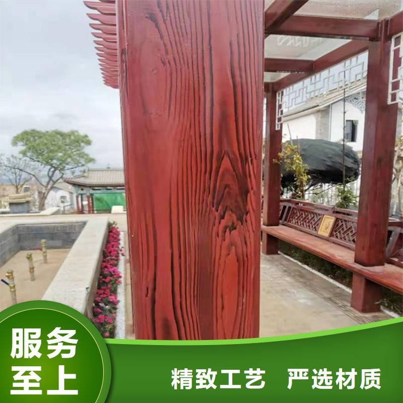 方钢圆管木纹漆厂家电话