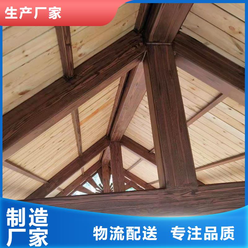 水性仿木纹漆施工厂家