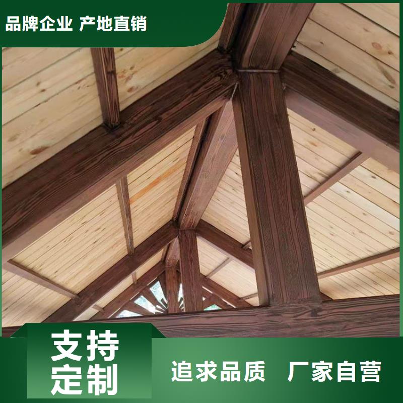 廊架护栏木纹漆，钢结构仿木纹漆，仿古木纹漆源头工厂