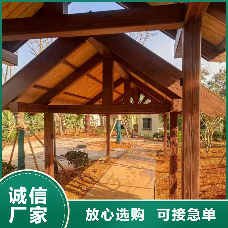 钢结构仿木纹漆，金属面木纹漆，镀锌管木纹漆施工价格