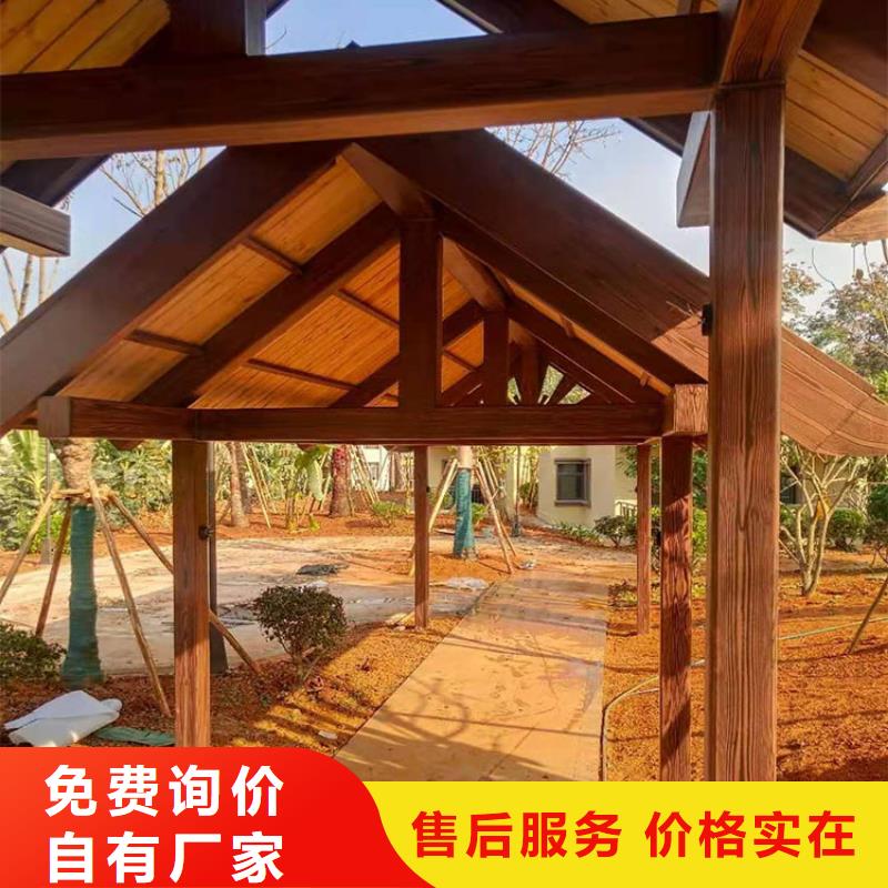 仿木纹漆，钢结构木纹漆，铝合金木纹漆批发厂家