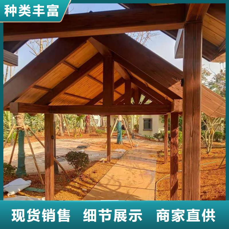 钢结构金属面木纹漆厂家定制