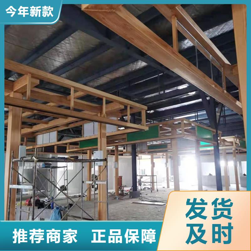 内外墙木纹漆生产厂家