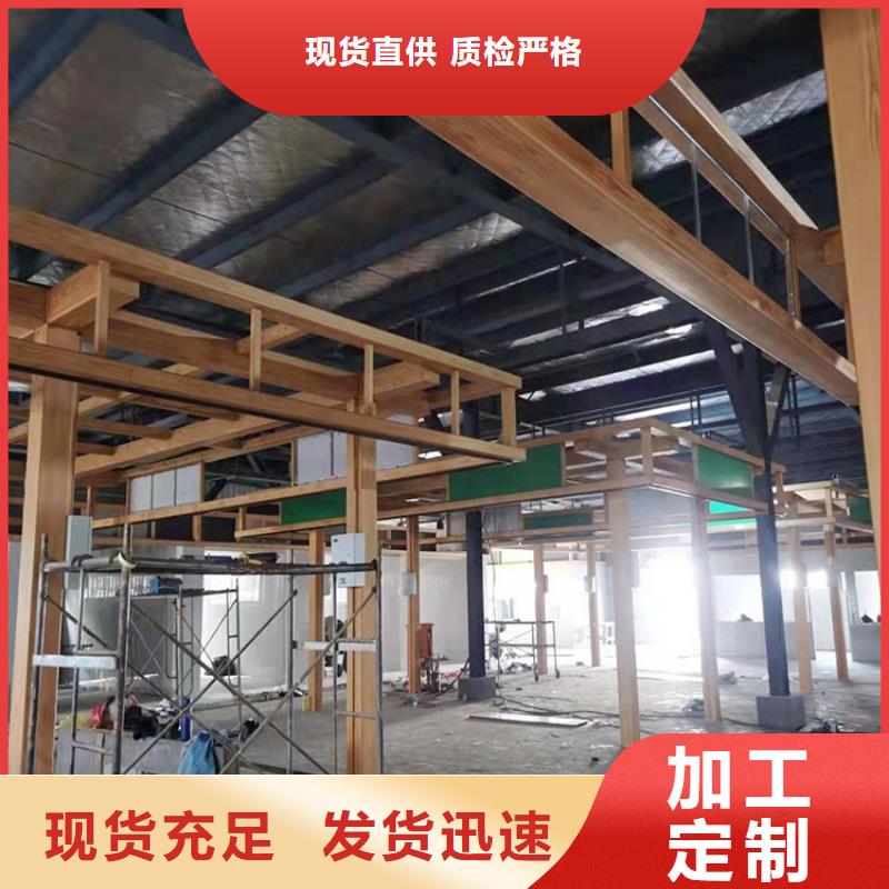 仿古园林建筑木纹漆多少钱一公斤