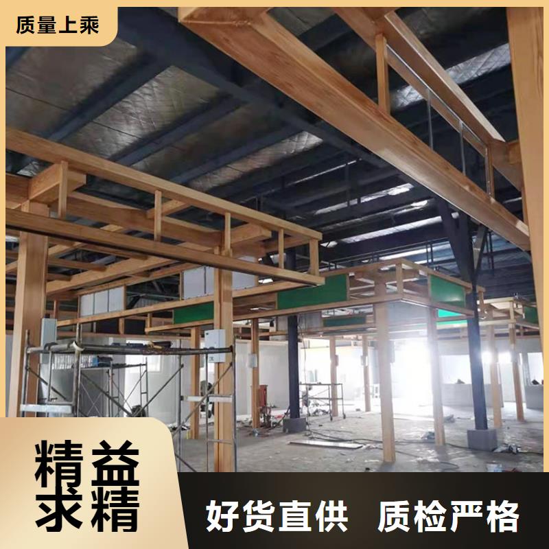 钢结构金属面木纹漆施工厂家价格优惠