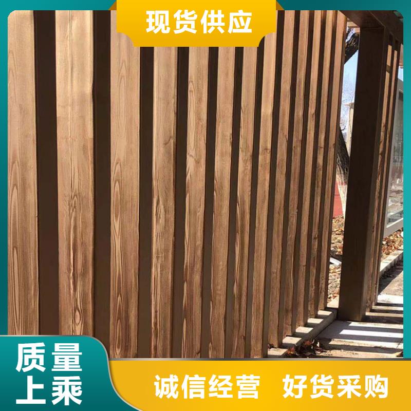 水性环保木纹漆招商加盟价格优惠