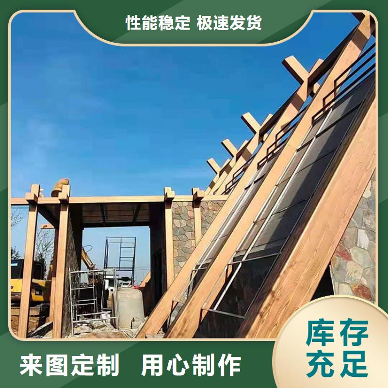 栈道护栏木纹漆批发价格源头工厂