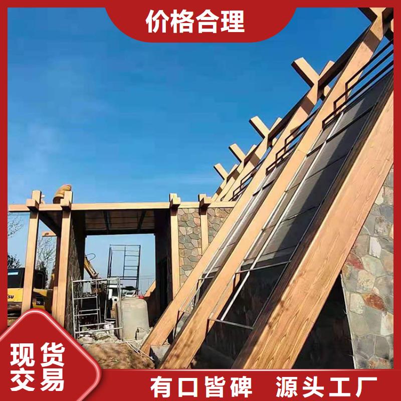 水性仿木纹漆施工厂家