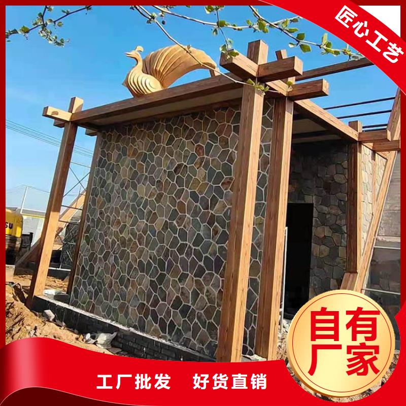 仿古园林建筑木纹漆批发施工