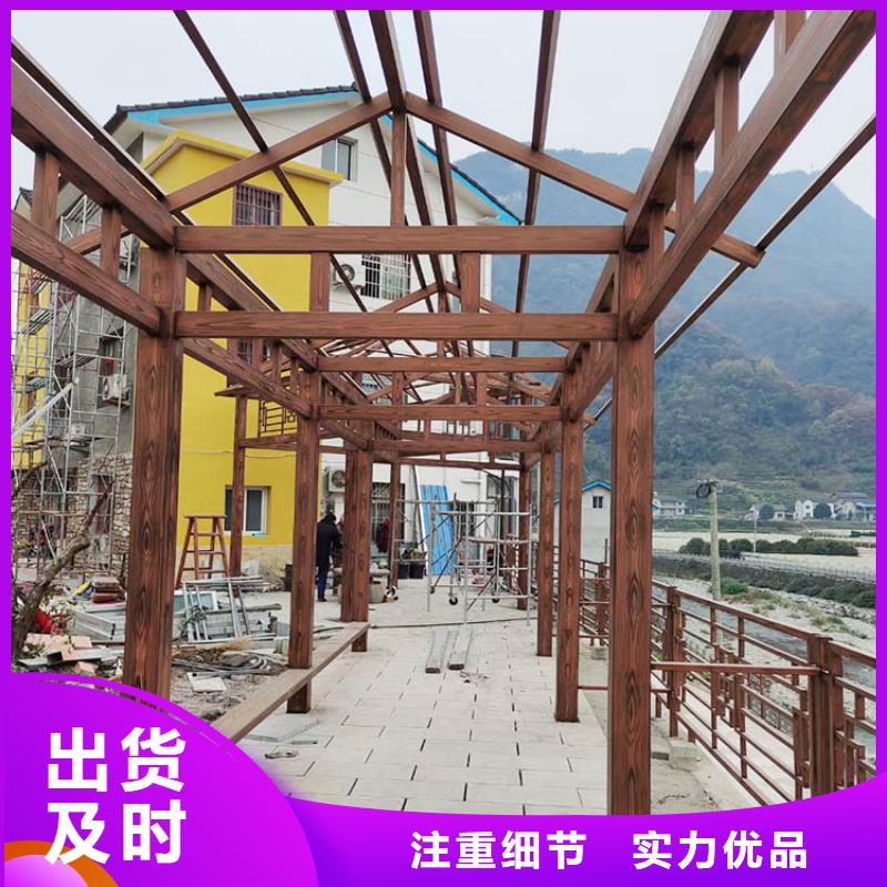 方钢圆管木纹漆厂家施工