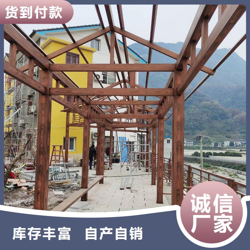 仿古园林建筑木纹漆源头厂家