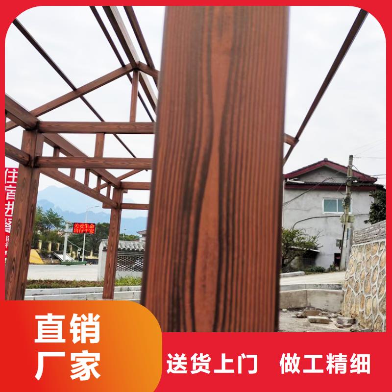 钢结构金属面木纹漆厂家批发价格