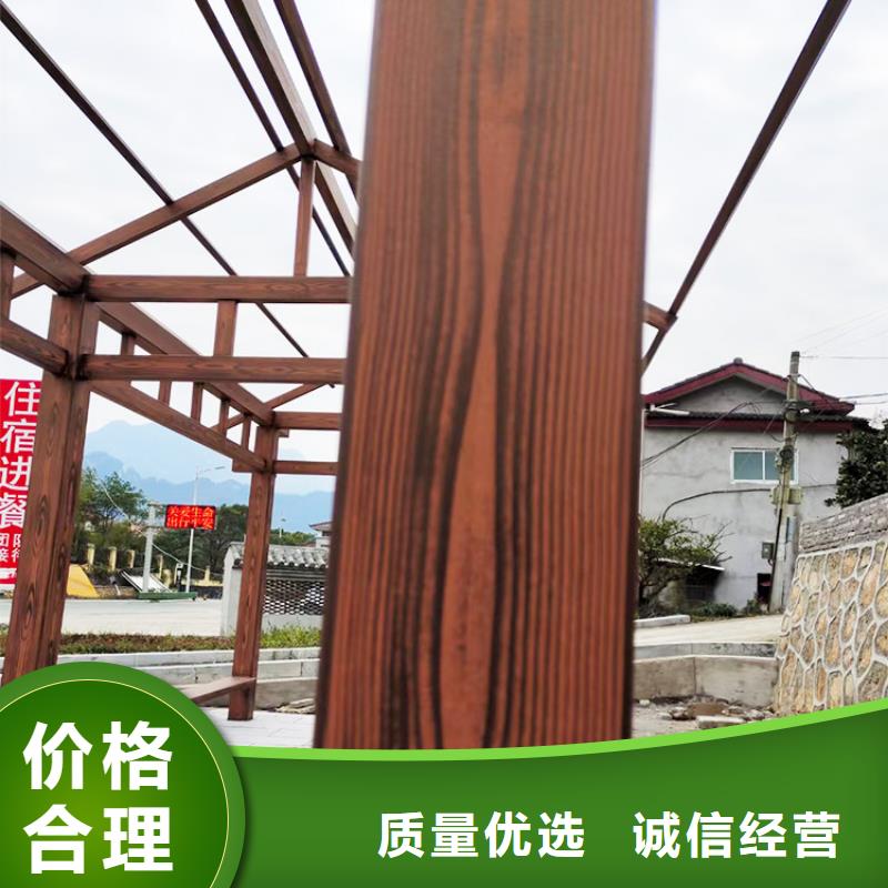 廊架长廊木纹漆，钢结构金属面木纹漆，仿木纹漆多少钱一公斤