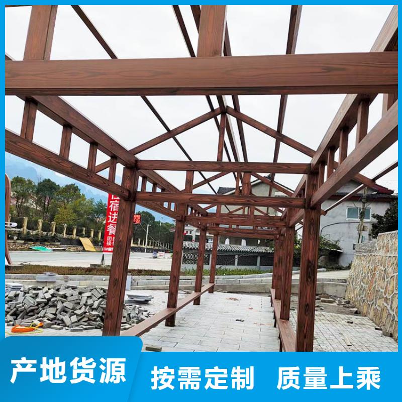 铝合金镀锌管木纹漆生产厂家