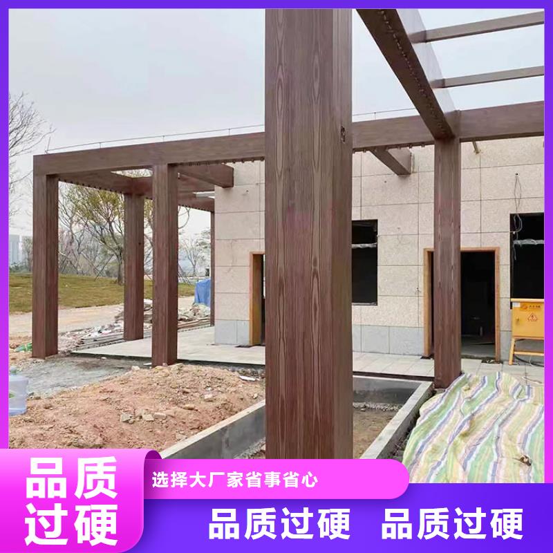不锈钢仿木纹漆招商加盟源头工厂