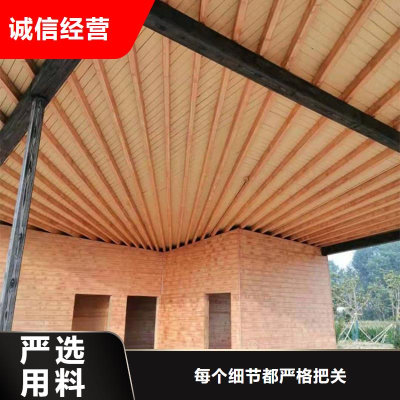 仿古园林建筑木纹漆施工厂家
