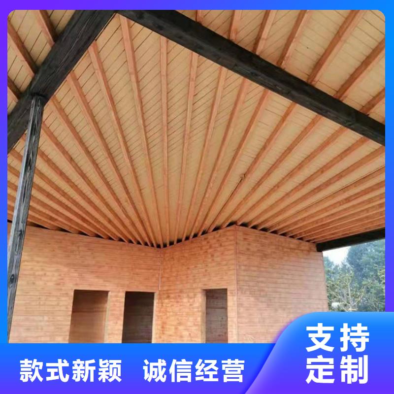 凉亭花架木纹漆生产厂家