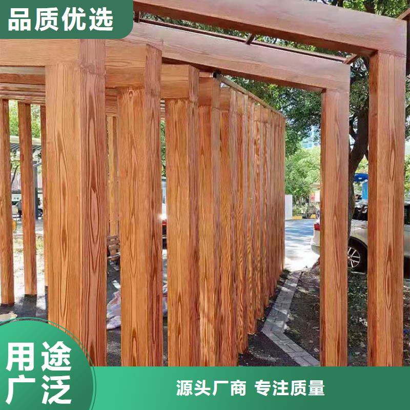 不锈钢仿木纹漆厂家批发价格