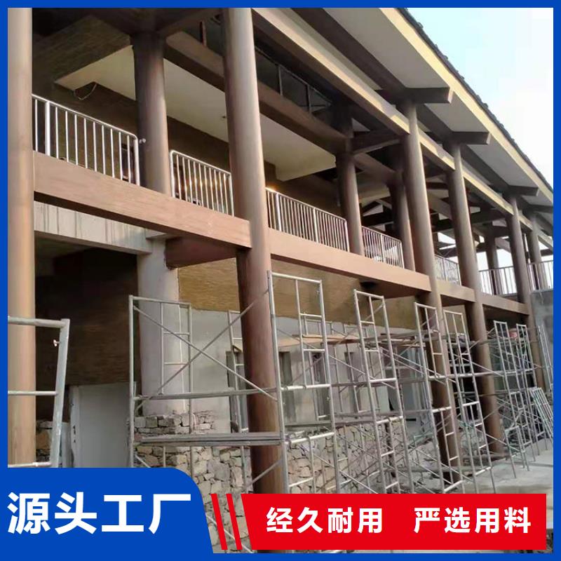 不锈钢仿木纹漆，长廊花架木纹漆，水性木纹漆厂家定制