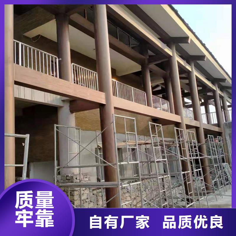内外墙木纹漆全包施工价格