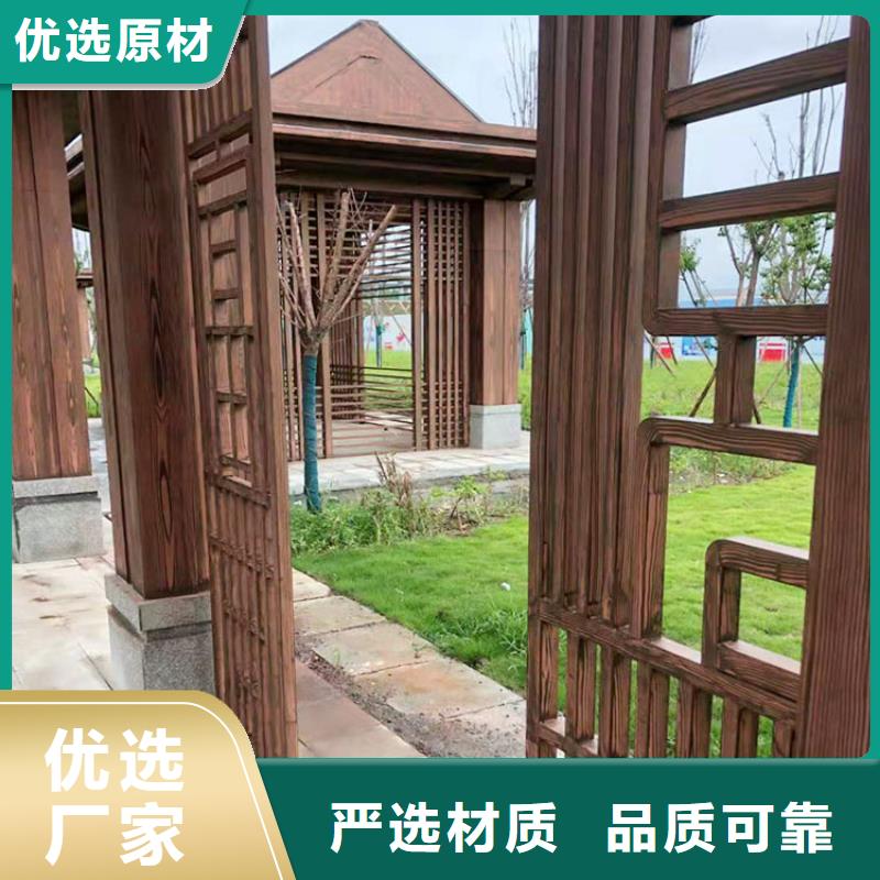 内外墙木纹漆怎么加盟质量保证