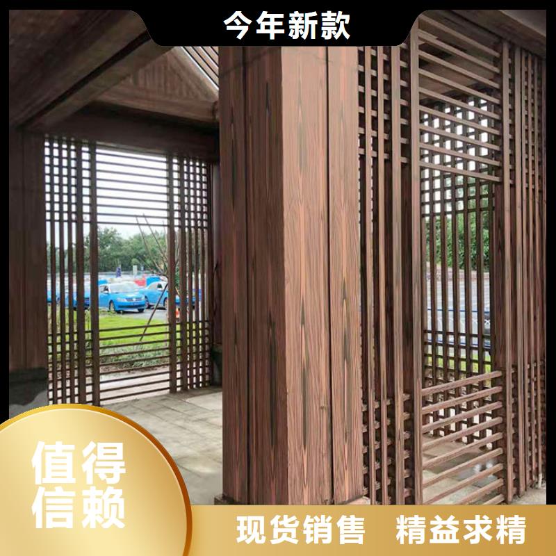 内外墙木纹漆全包施工价格