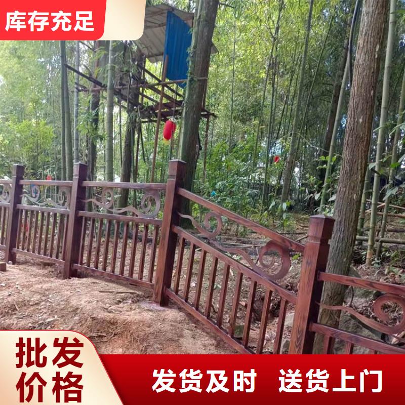 方钢圆管木纹漆厂家电话