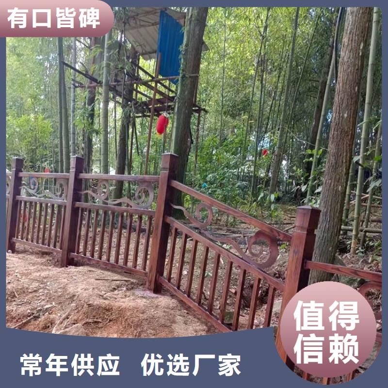 仿木纹漆包工包料多少钱