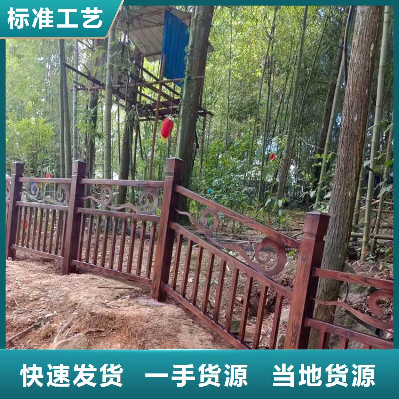 钢结构金属面木纹漆全包施工价格