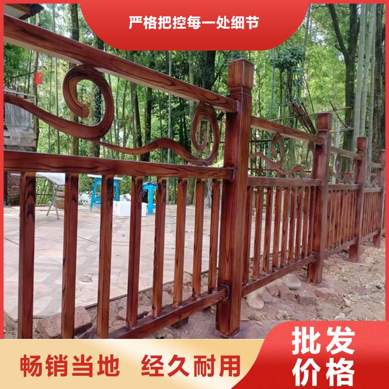 仿木纹漆厂家批发价格