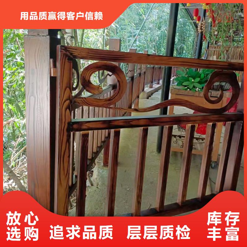 钢结构金属面木纹漆批发施工