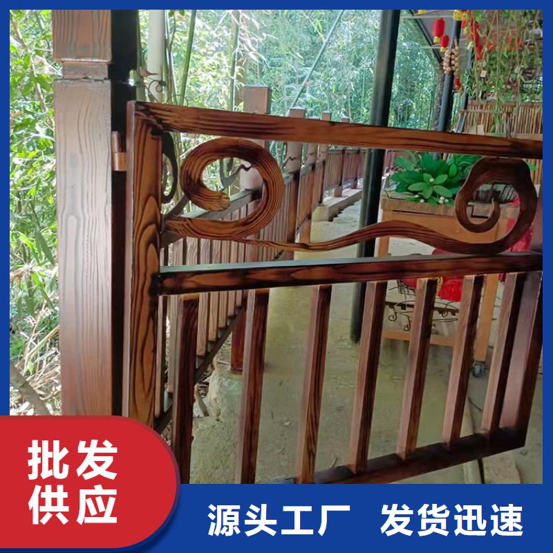 廊架长廊木纹漆厂家电话质量保证
