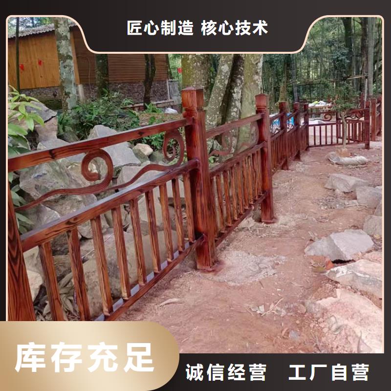 廊架长廊木纹漆，钢结构金属面木纹漆，仿木纹漆批发施工