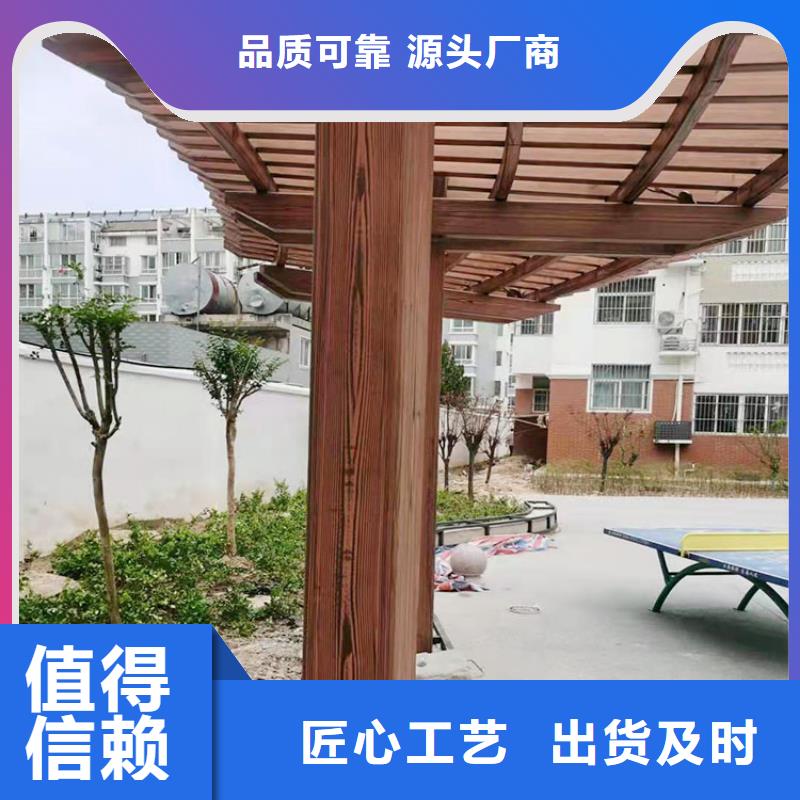 园林建筑木纹漆，内外墙木纹漆，艺术涂料批发施工