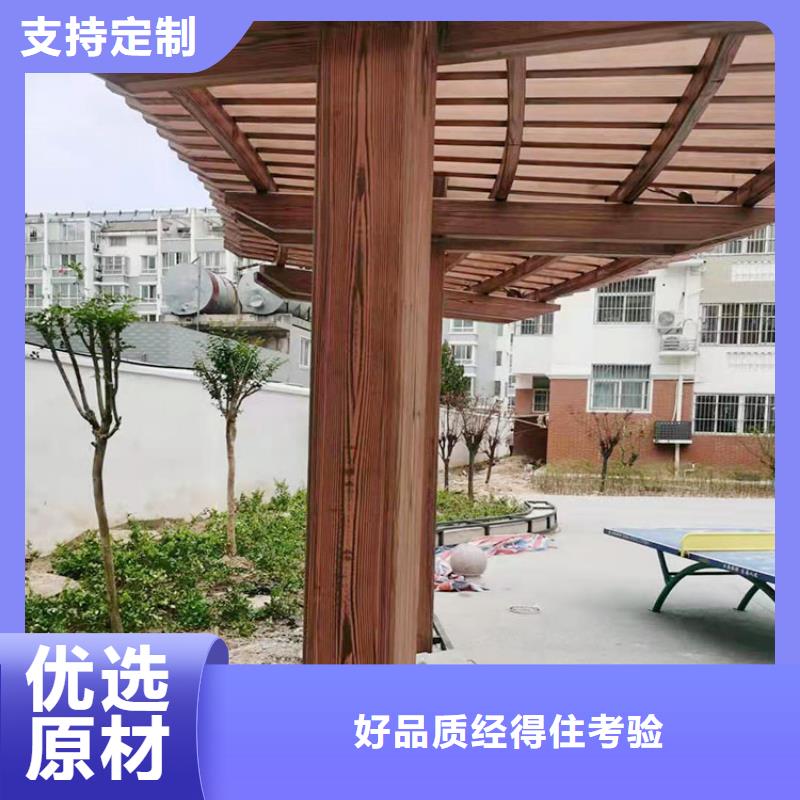 铝合金镀锌管木纹漆批发施工