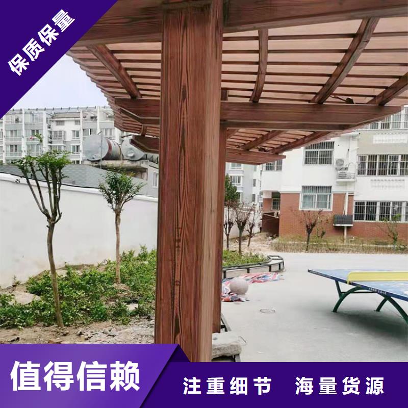 铝合金镀锌管木纹漆批发厂家