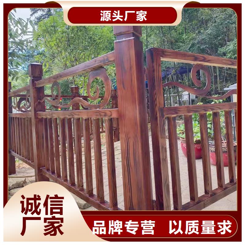 廊架长廊木纹漆招商加盟源头工厂